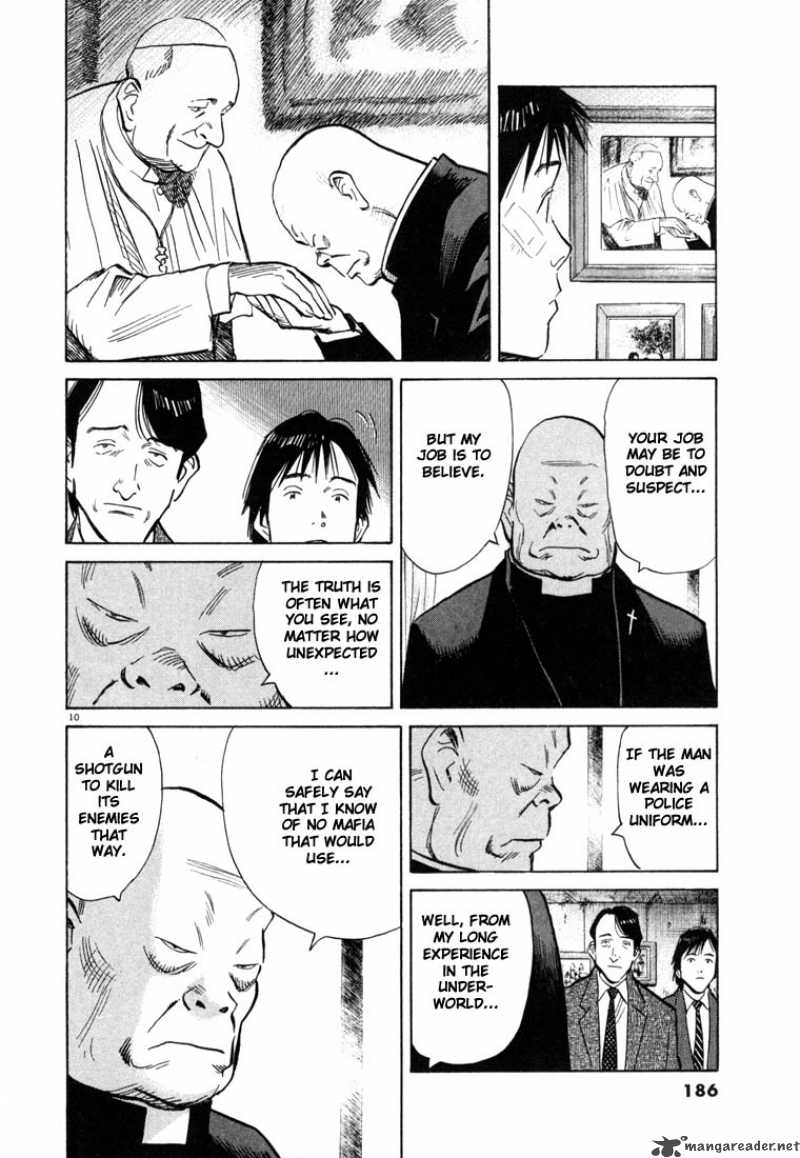 20th Century Boys 53 10