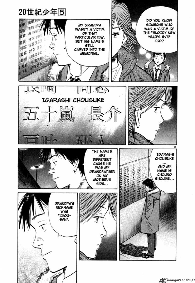 20th Century Boys 53 15