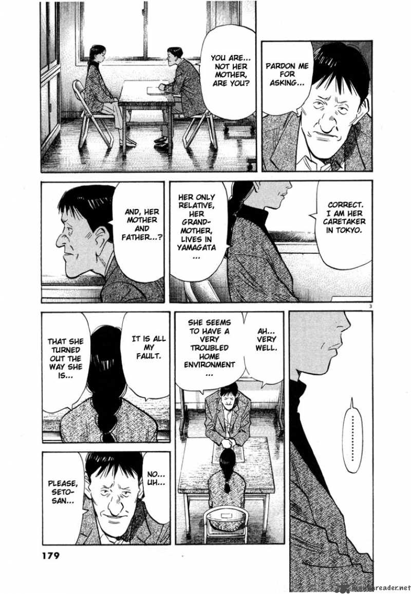 20th Century Boys 53 3