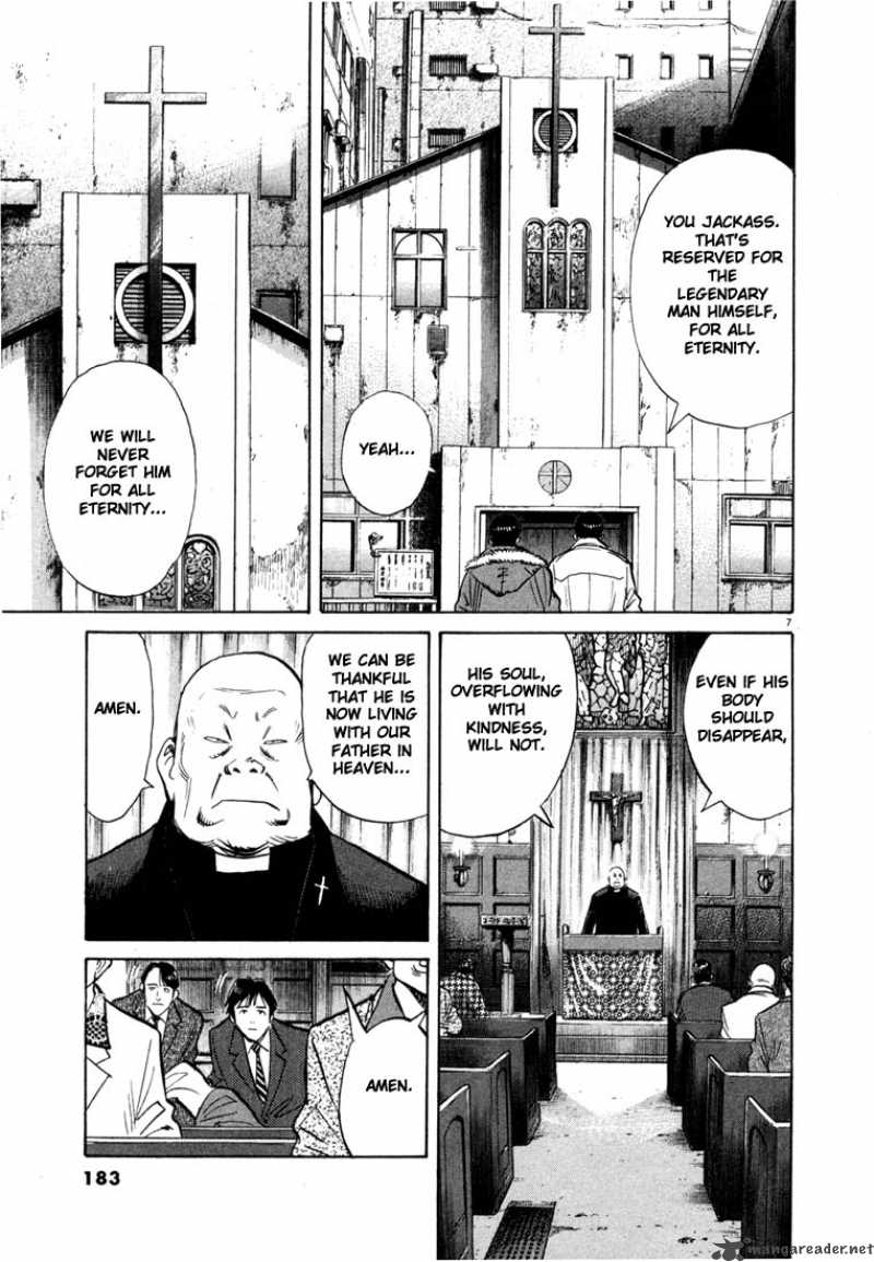 20th Century Boys 53 7