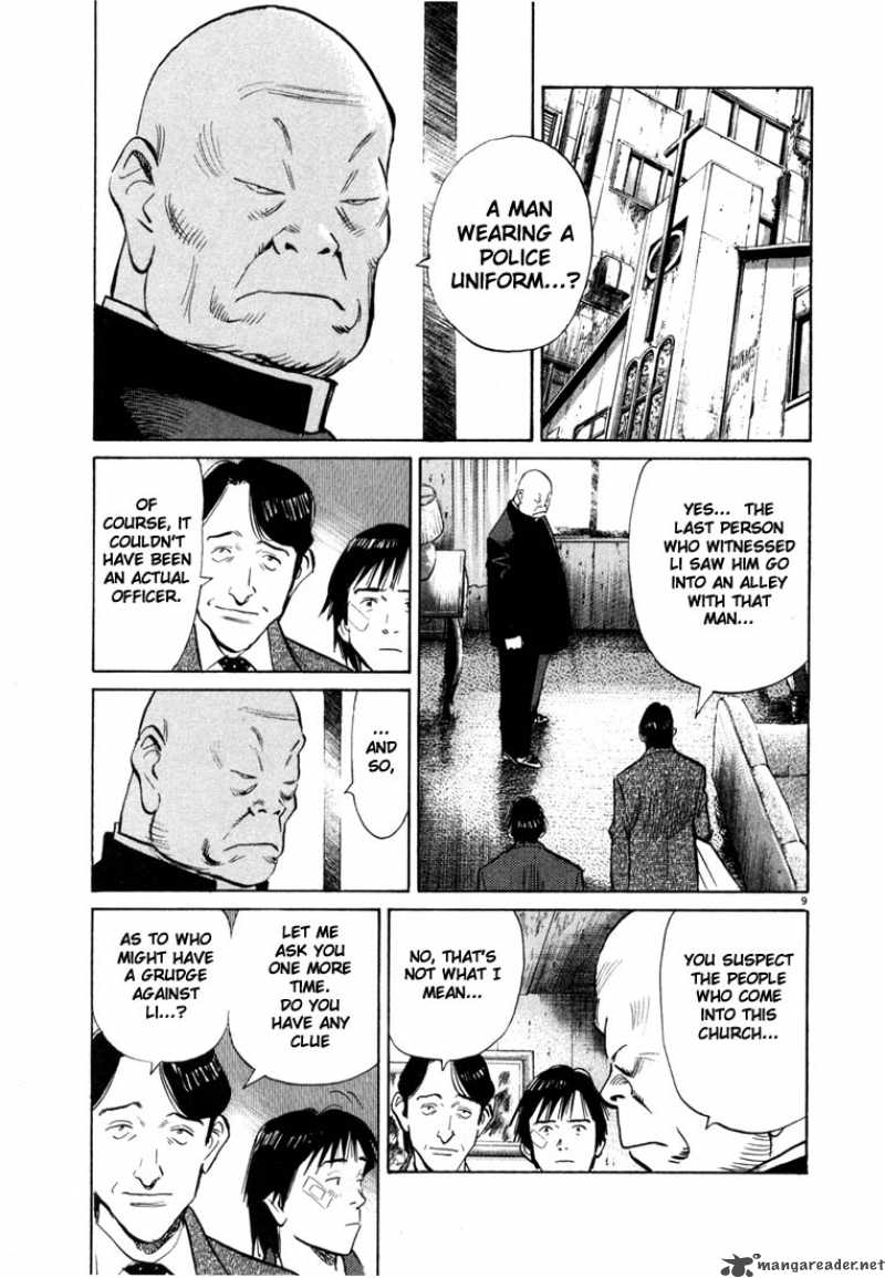 20th Century Boys 53 9