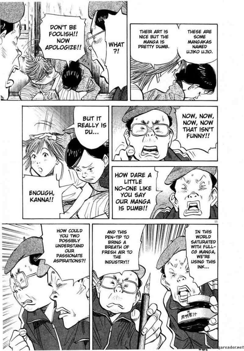 20th Century Boys 54 11