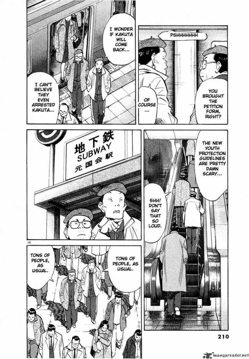 20th Century Boys 54 16