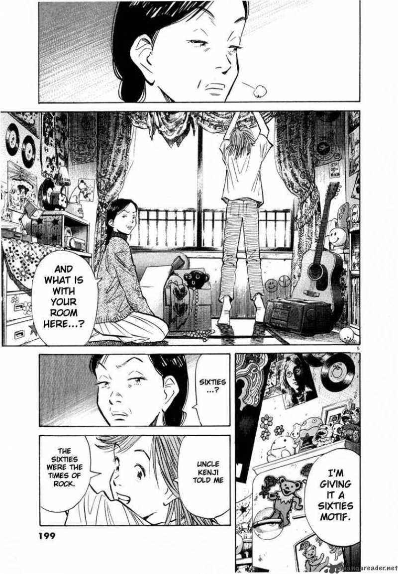 20th Century Boys 54 5