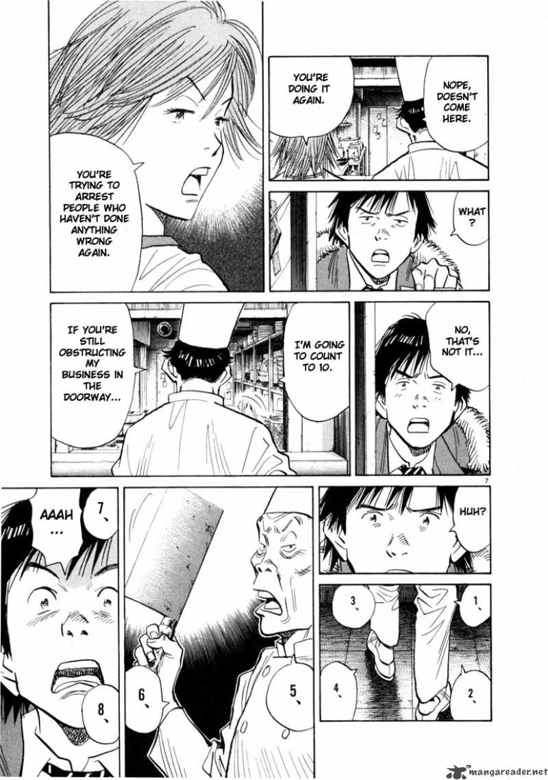 20th Century Boys 55 10