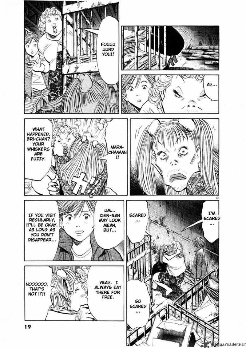 20th Century Boys 55 16