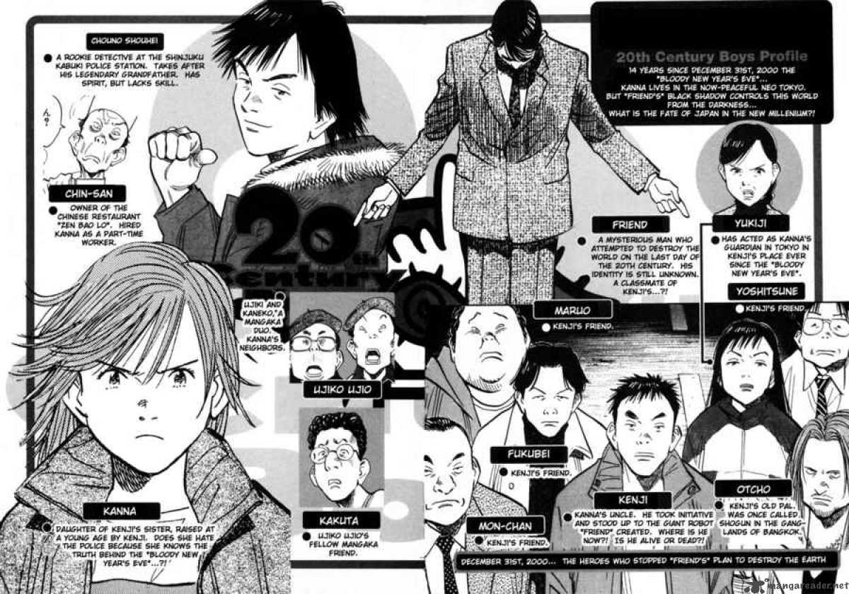 20th Century Boys 55 2