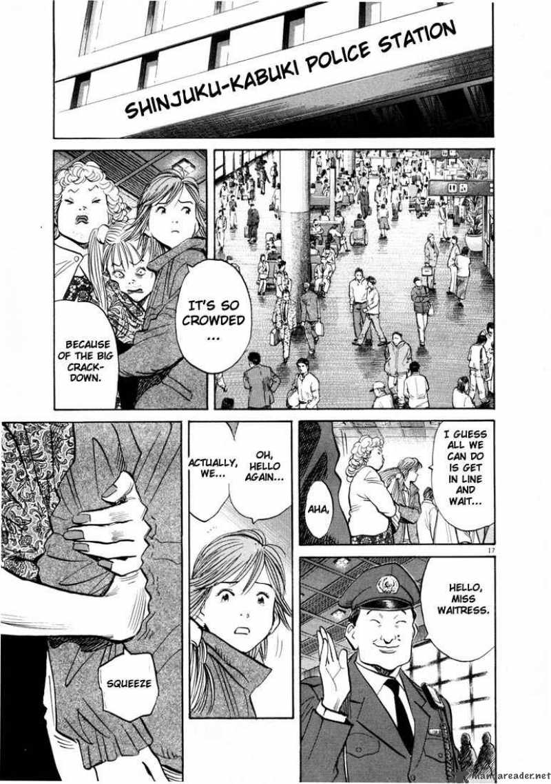 20th Century Boys 55 20
