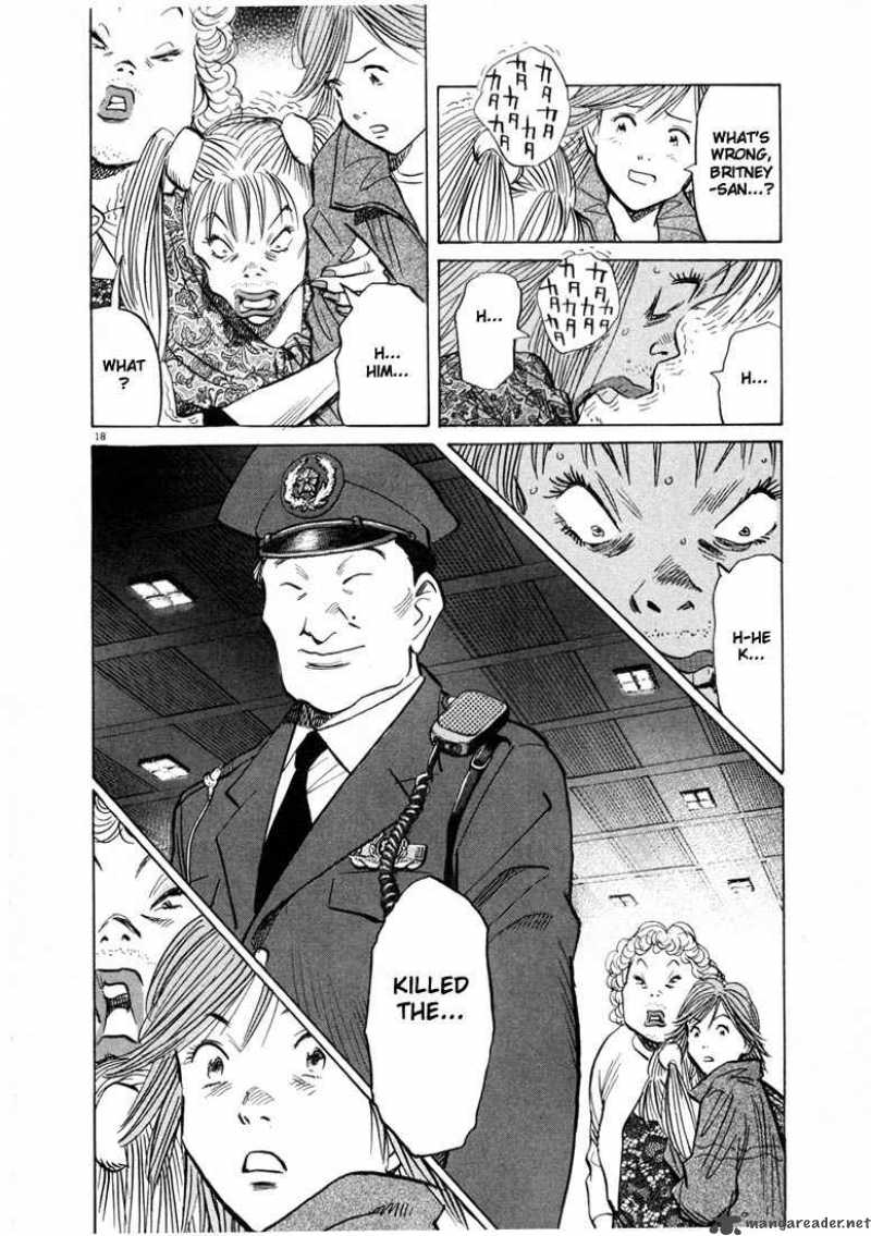 20th Century Boys 55 21