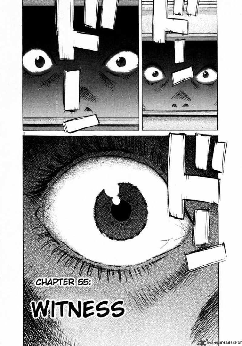 20th Century Boys 55 5