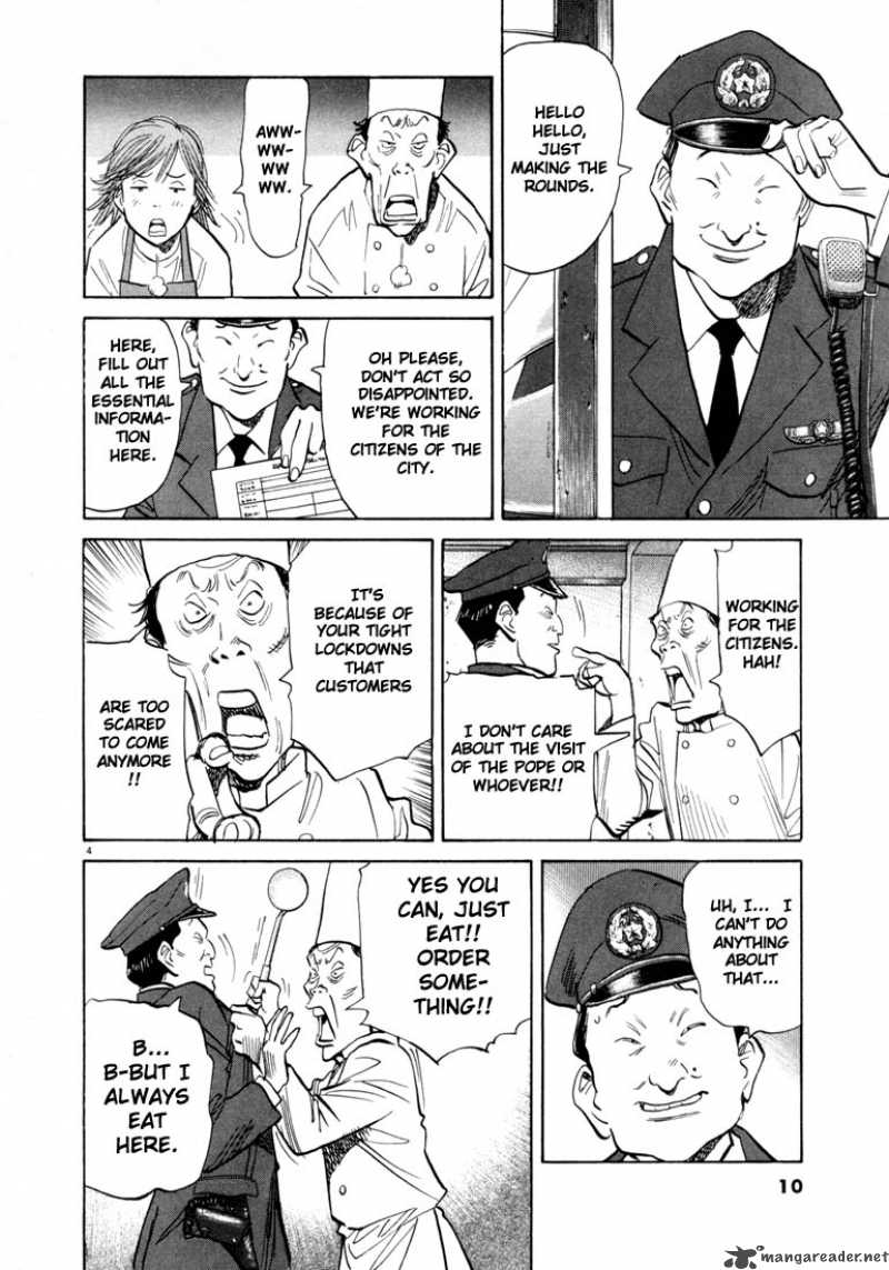 20th Century Boys 55 7