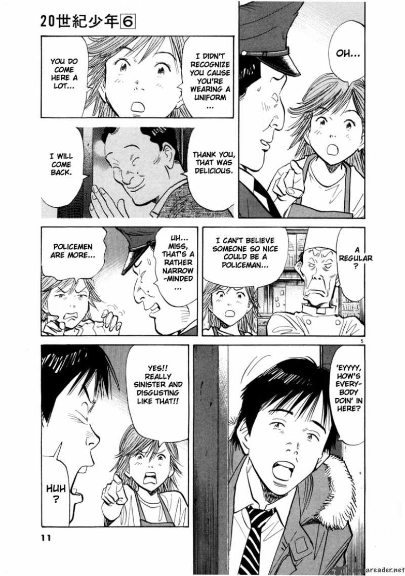 20th Century Boys 55 8