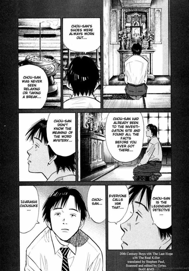 20th Century Boys 56 1