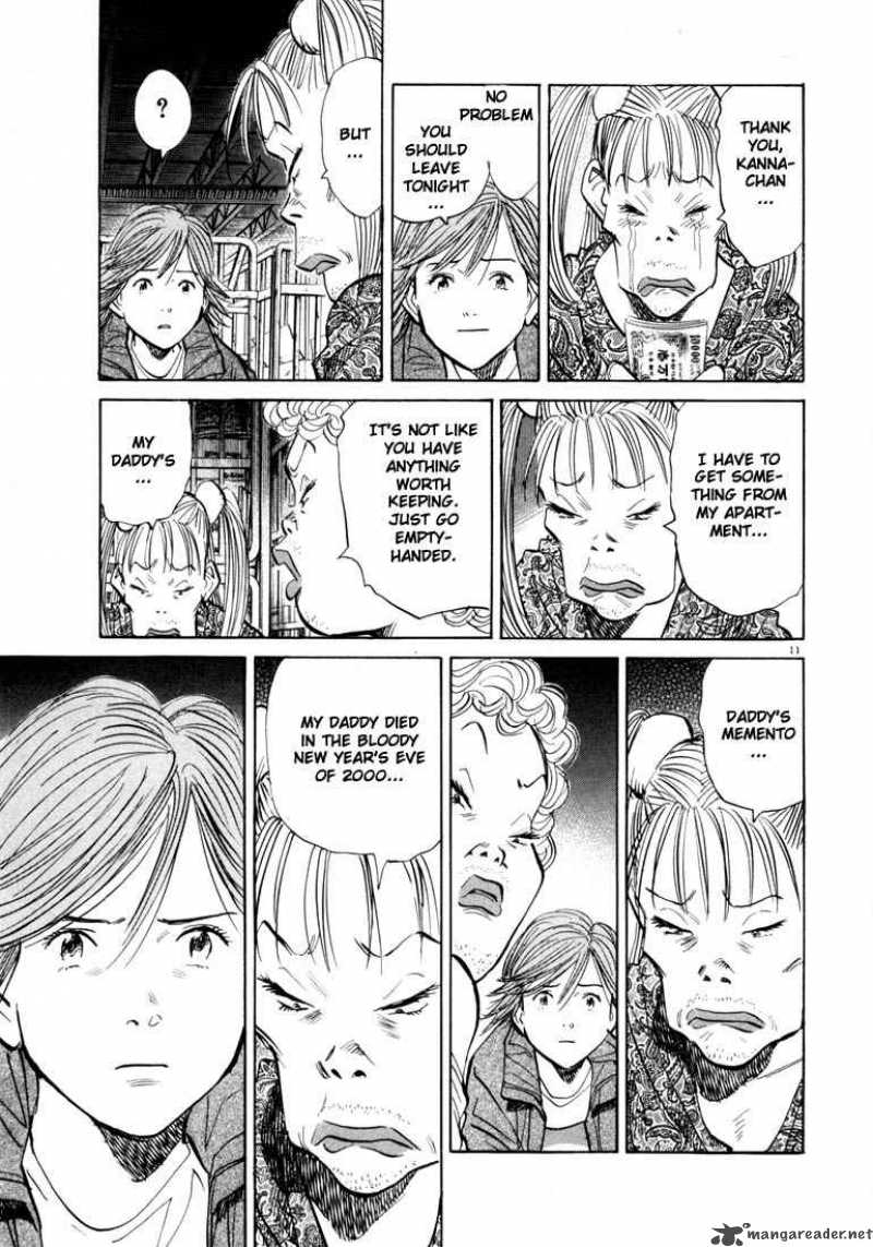 20th Century Boys 56 11
