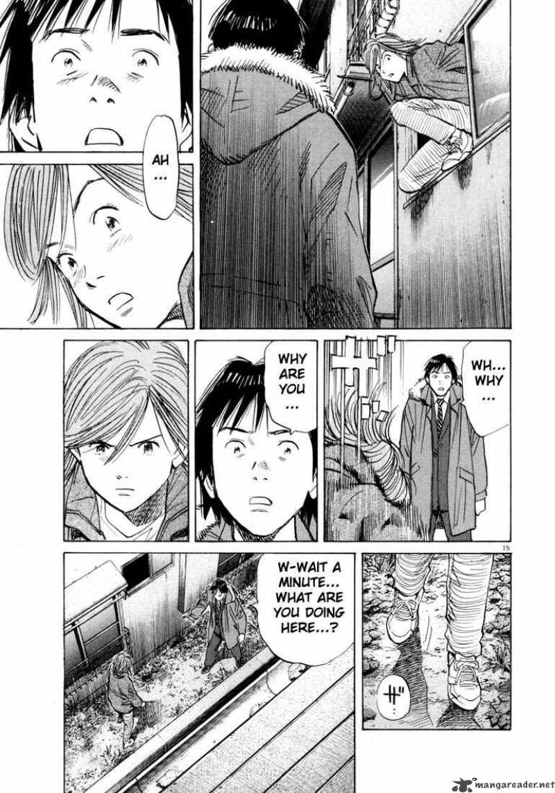 20th Century Boys 56 15