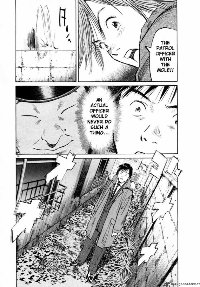 20th Century Boys 56 18