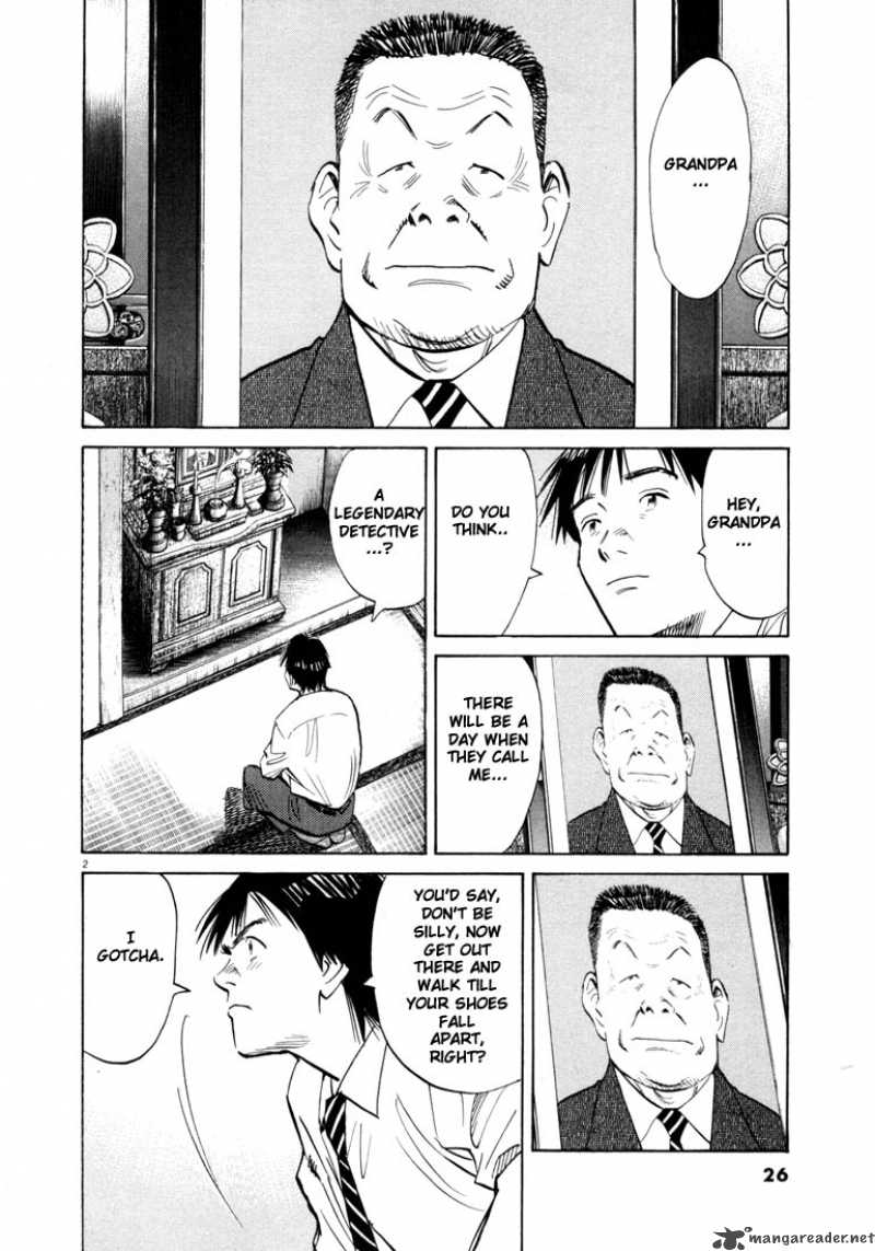 20th Century Boys 56 2