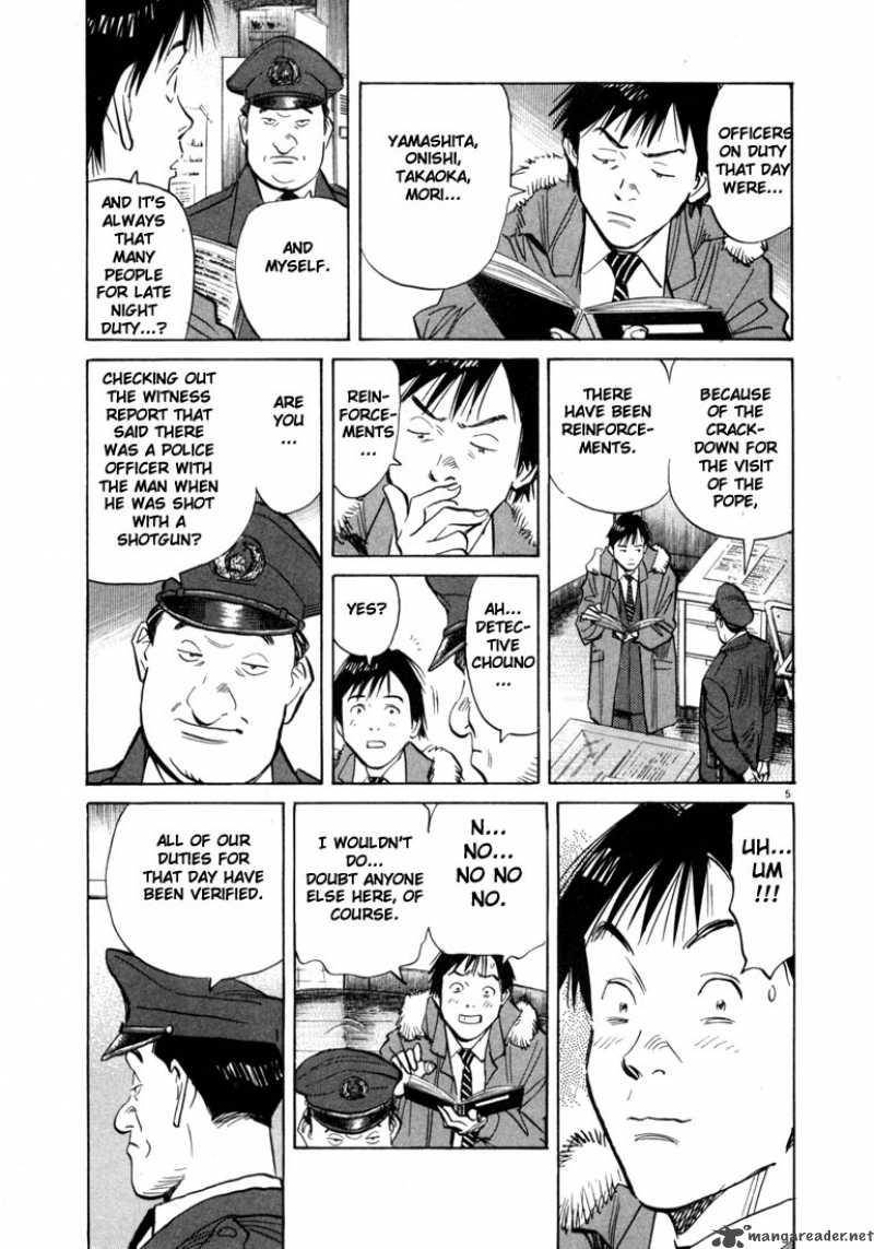 20th Century Boys 56 5