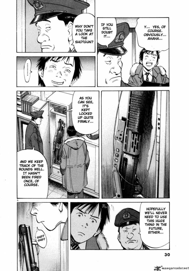20th Century Boys 56 6