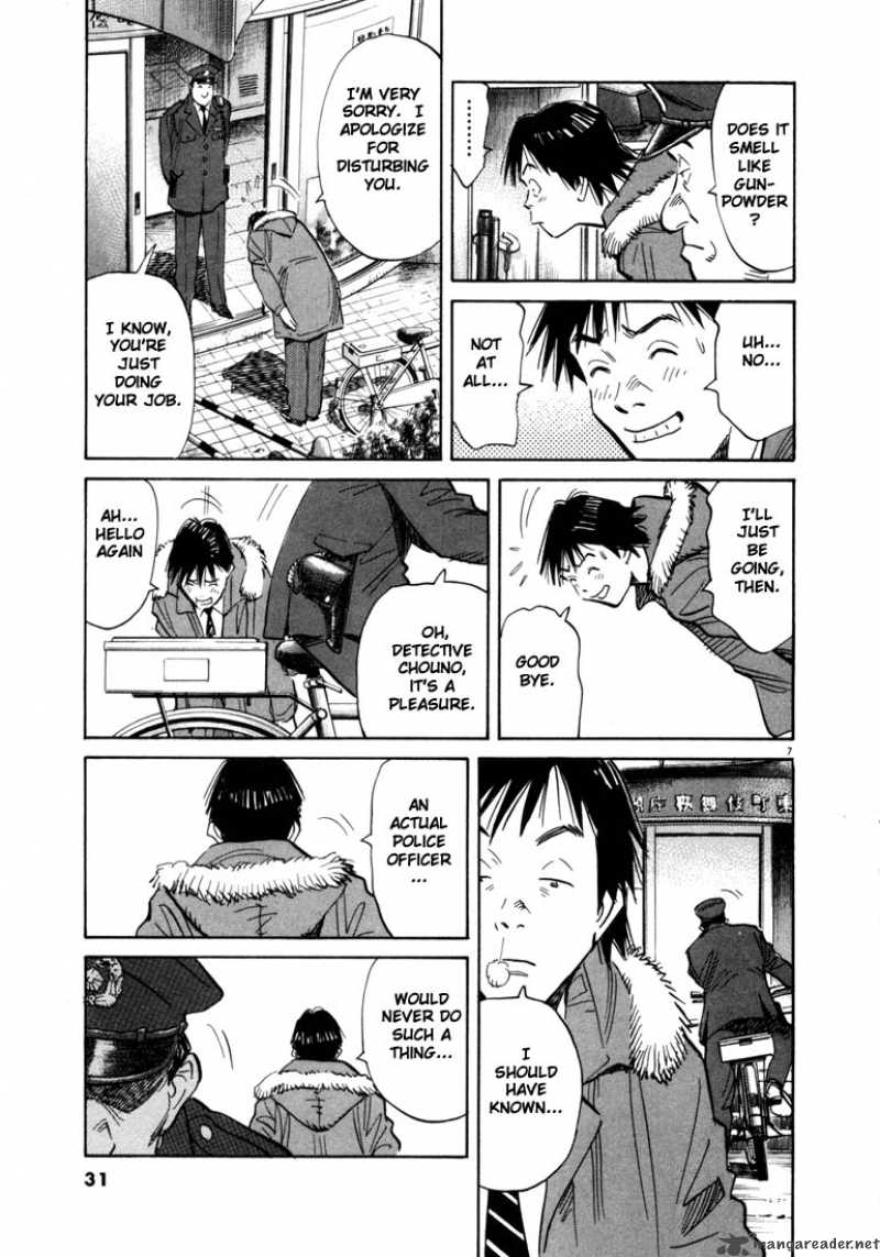20th Century Boys 56 7