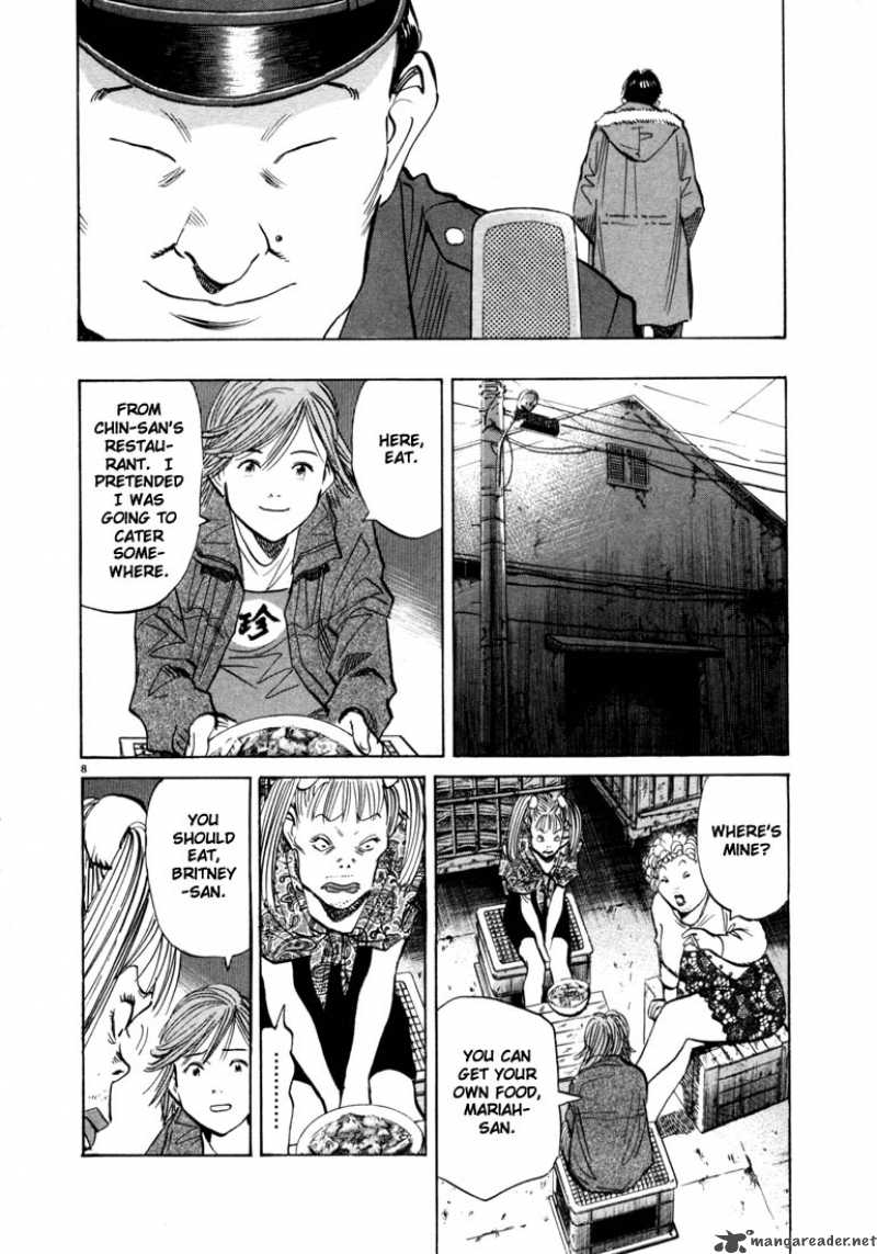20th Century Boys 56 8
