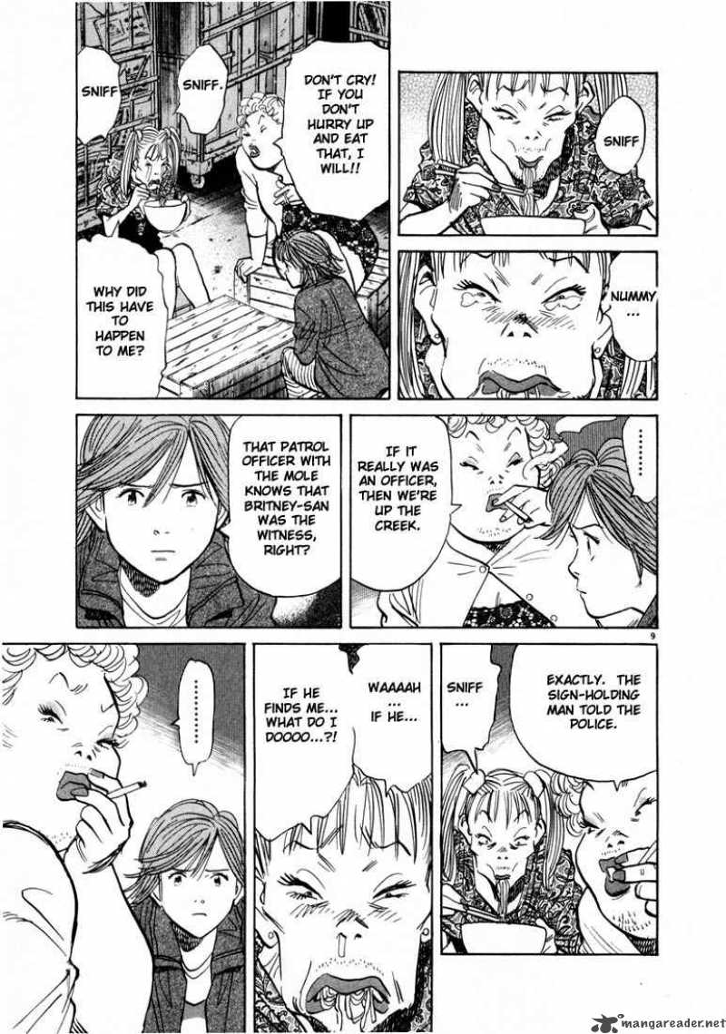20th Century Boys 56 9