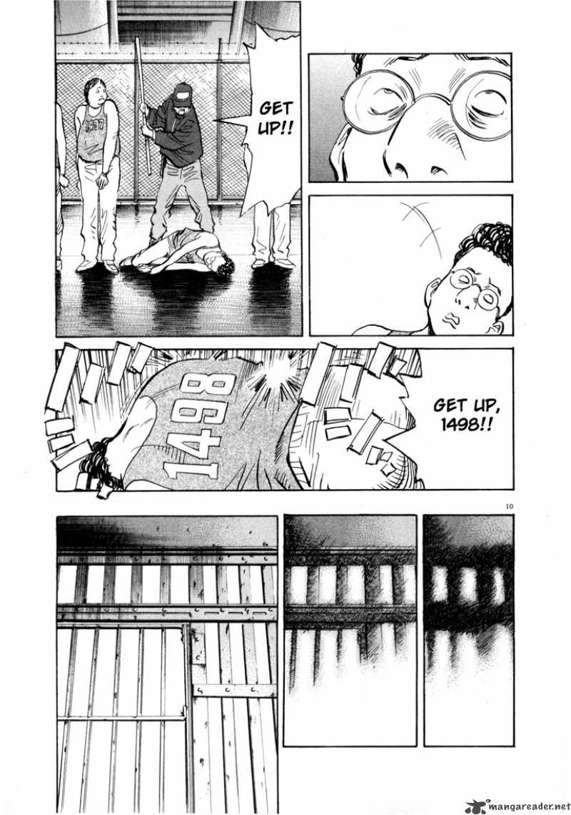 20th Century Boys 57 10
