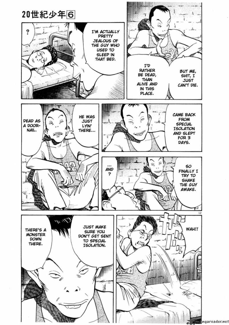 20th Century Boys 57 12