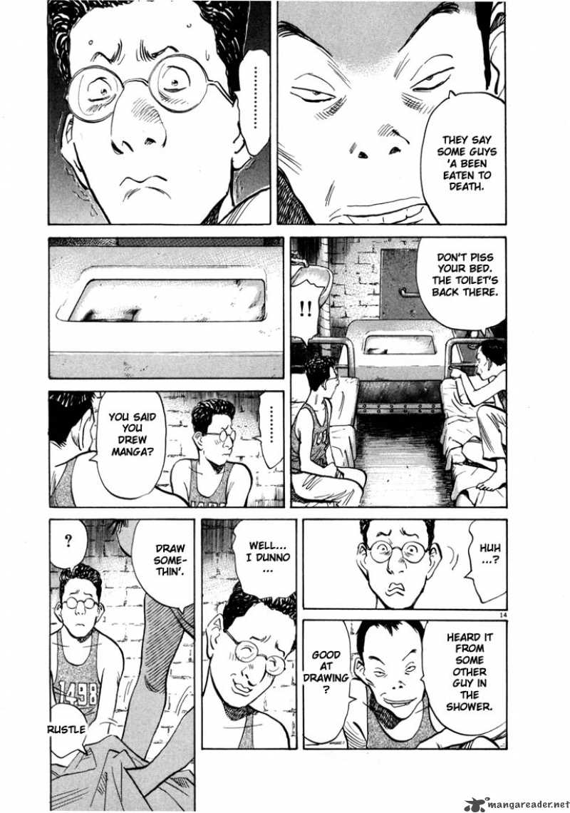 20th Century Boys 57 14