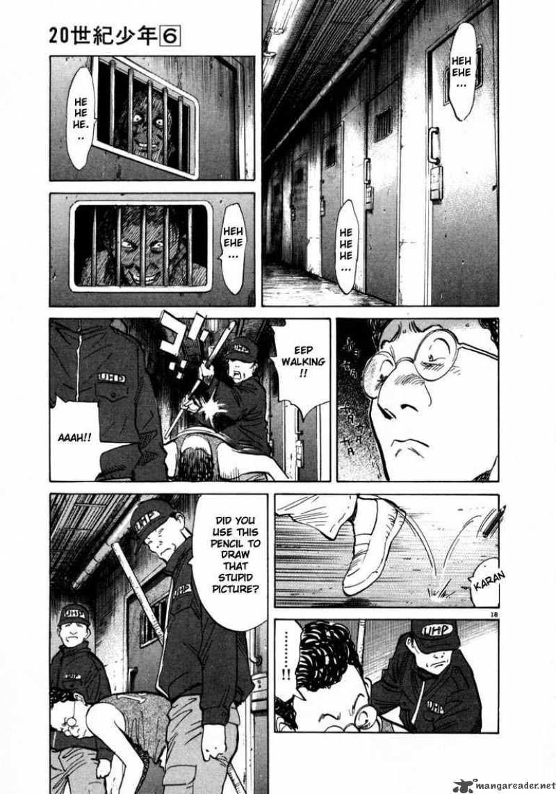 20th Century Boys 57 18