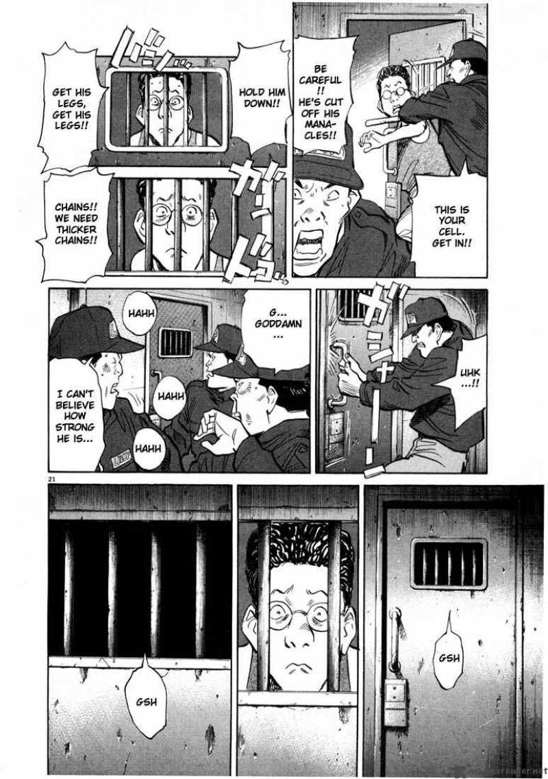 20th Century Boys 57 21