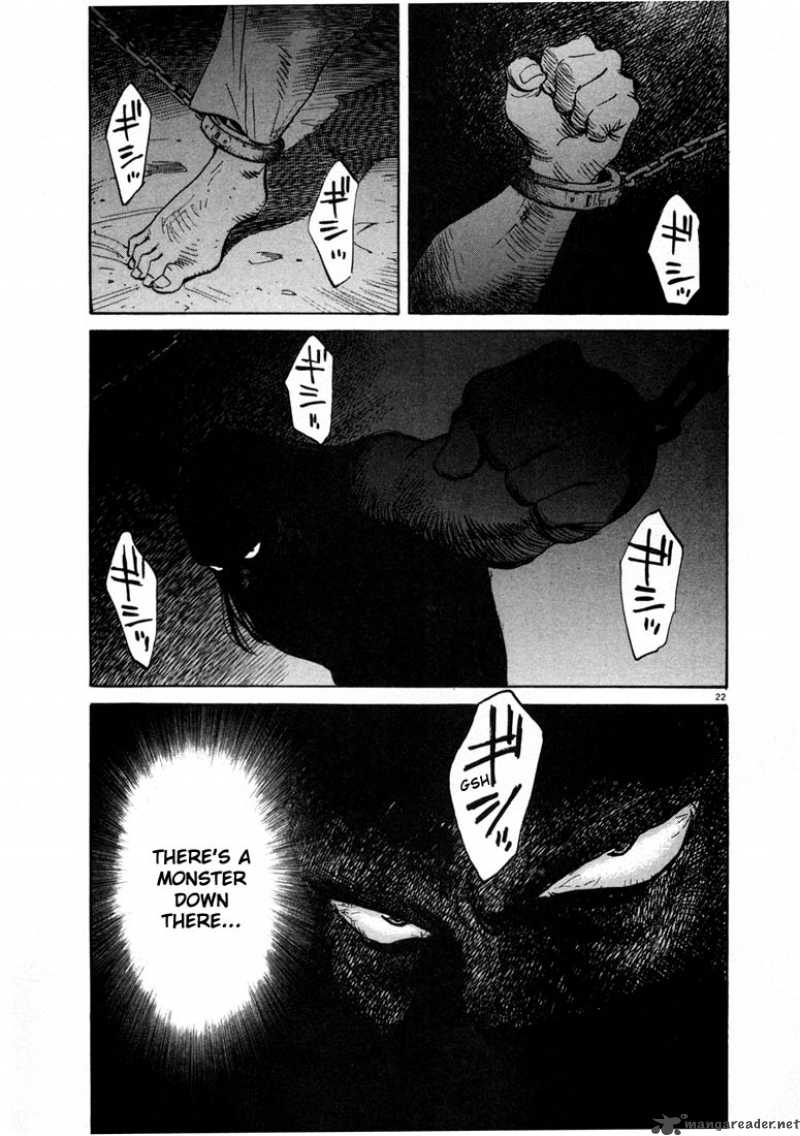 20th Century Boys 57 22