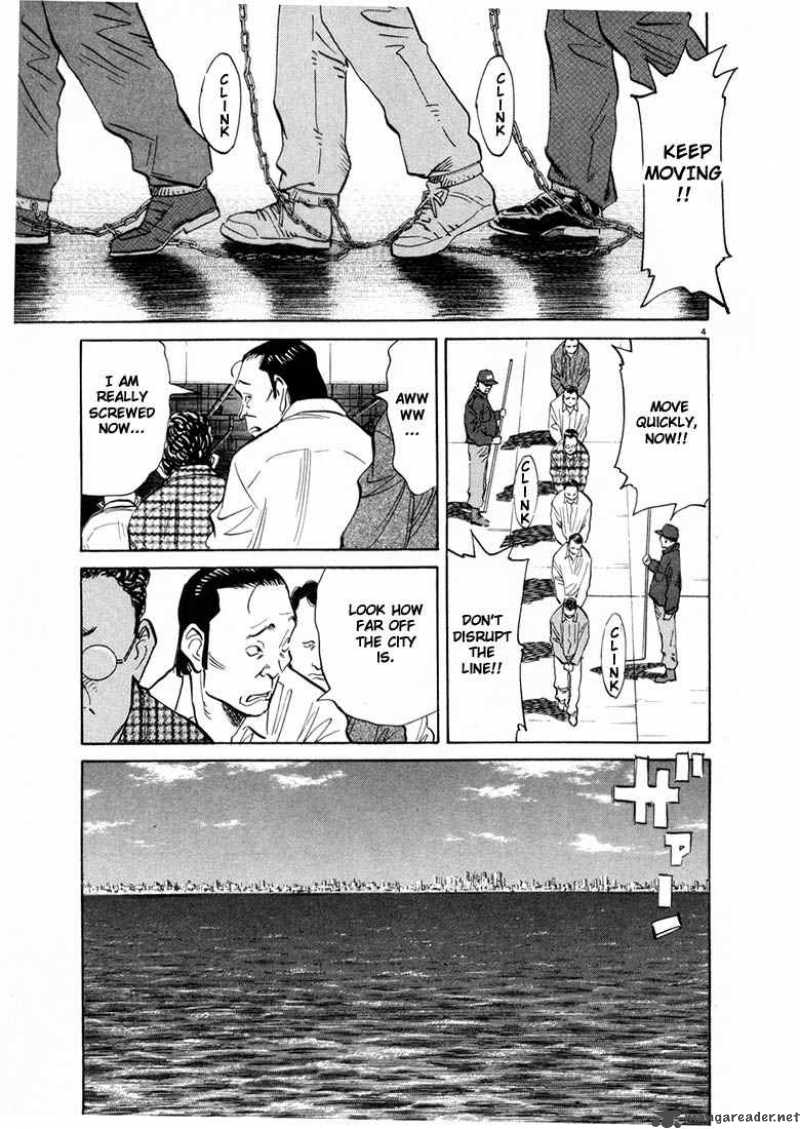 20th Century Boys 57 4