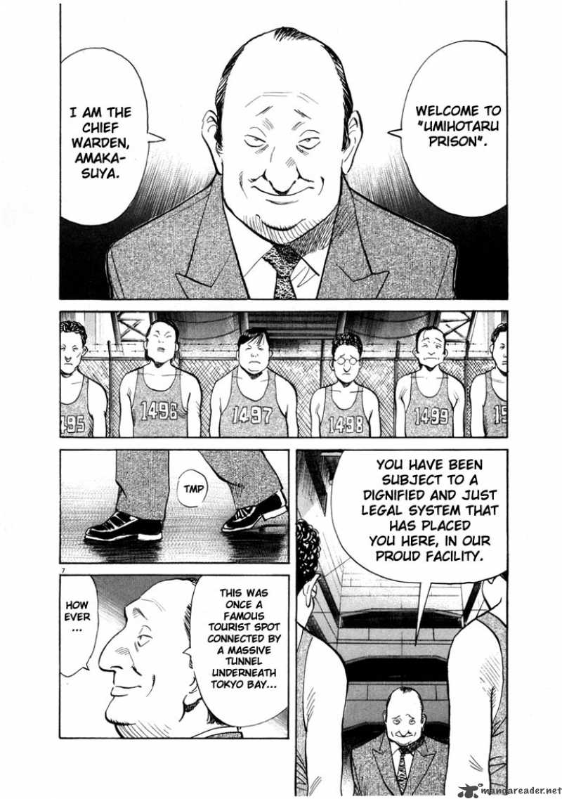 20th Century Boys 57 7