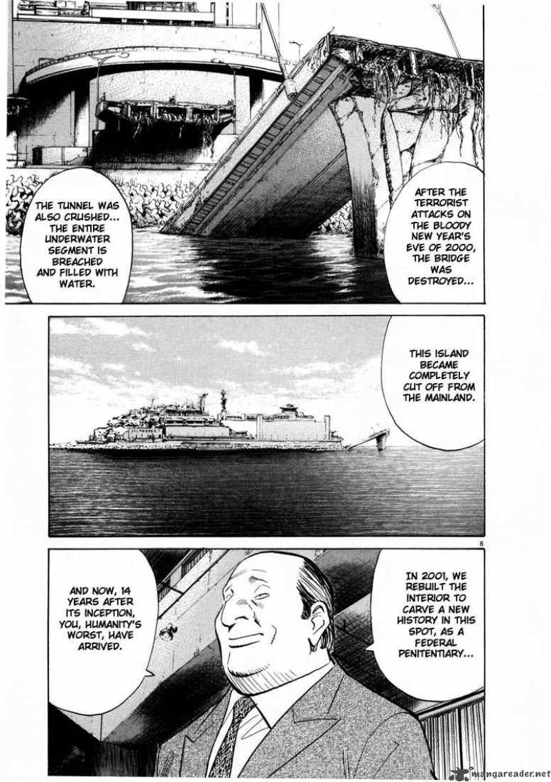 20th Century Boys 57 8