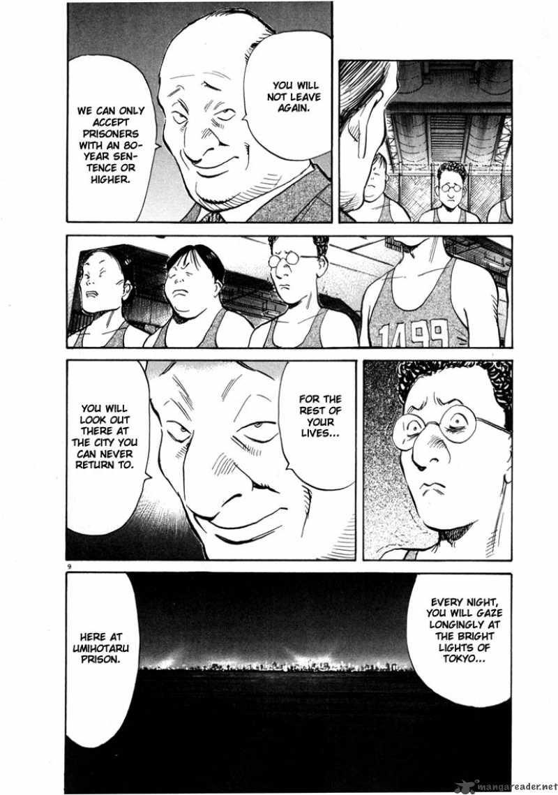 20th Century Boys 57 9