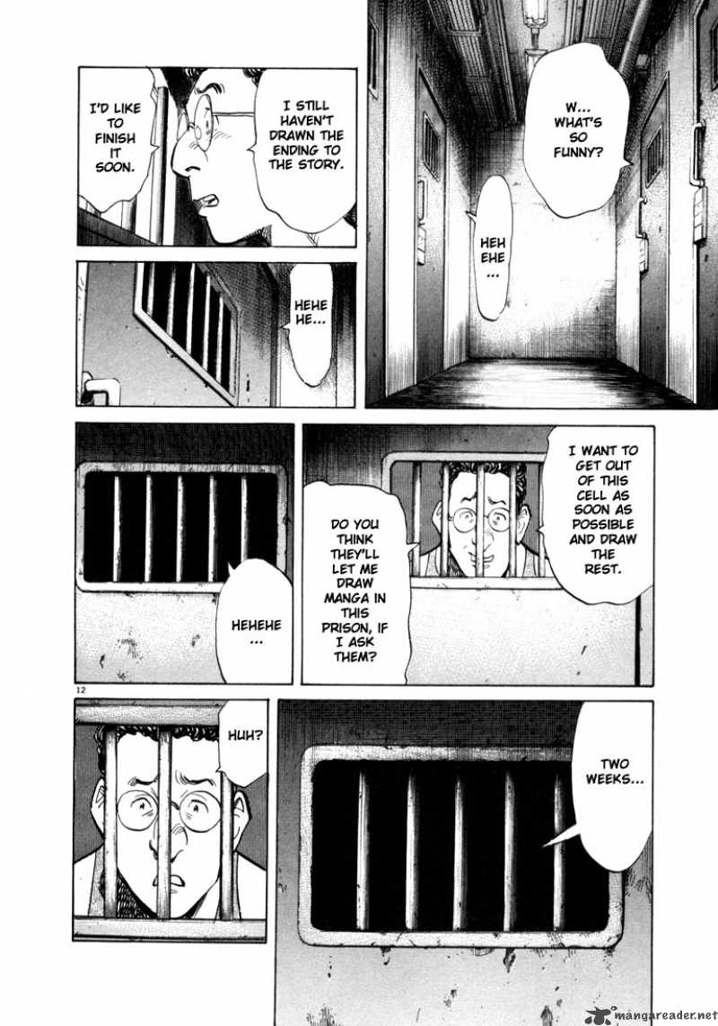 20th Century Boys 58 12