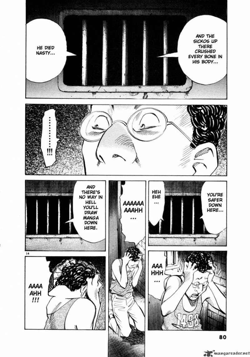 20th Century Boys 58 14