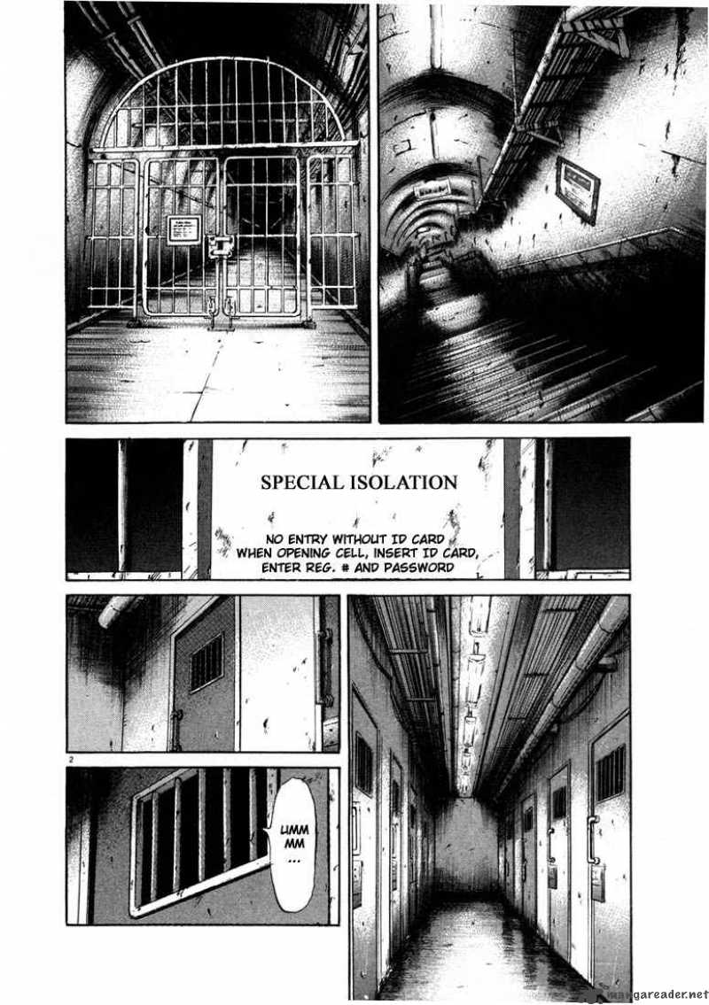 20th Century Boys 58 2