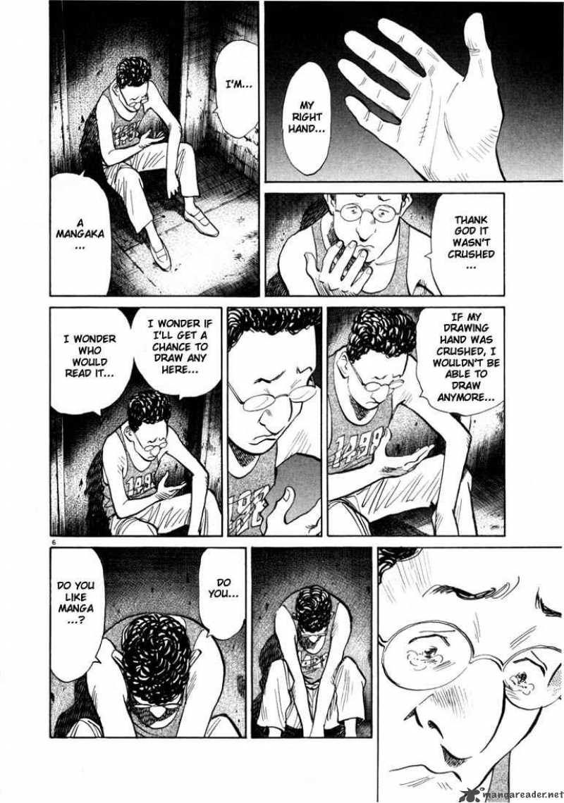 20th Century Boys 58 6