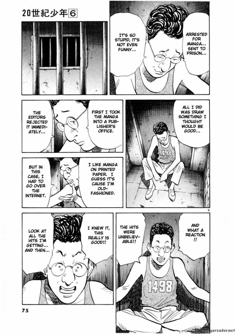 20th Century Boys 58 9