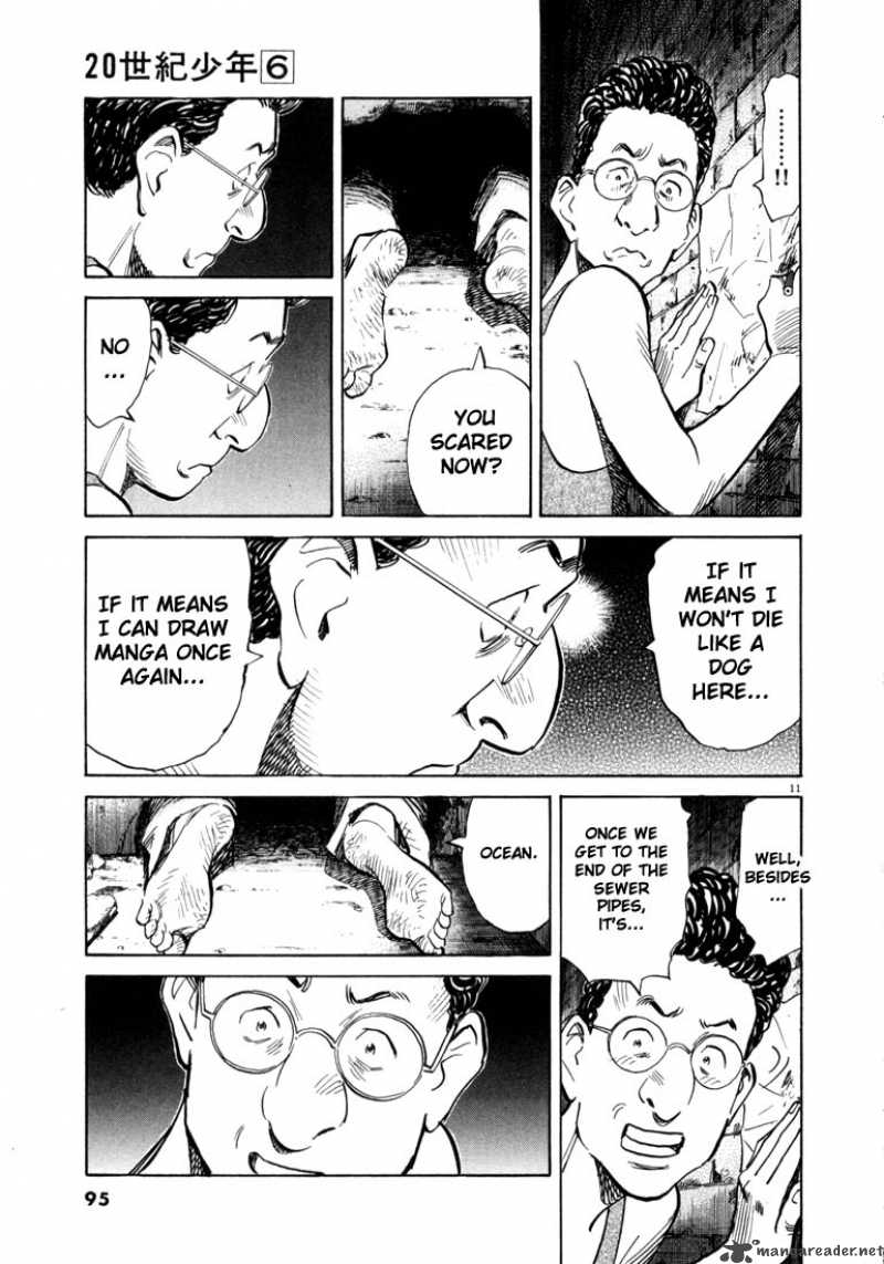 20th Century Boys 59 11