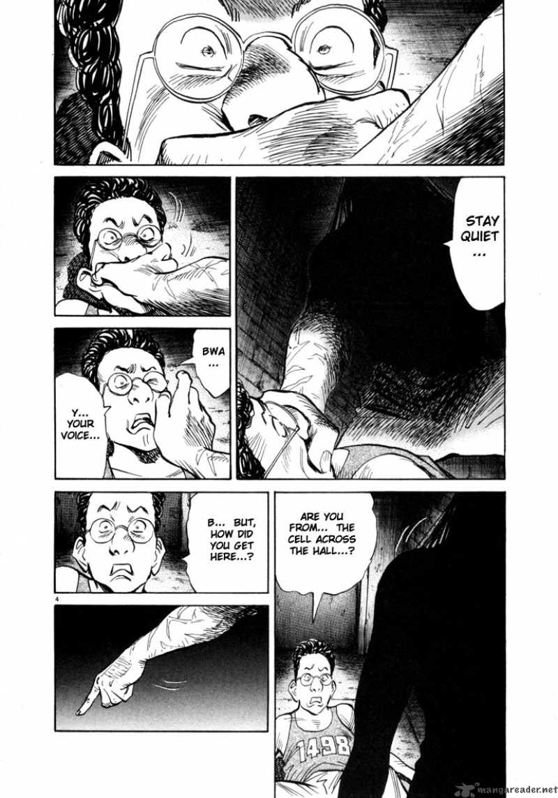 20th Century Boys 59 4