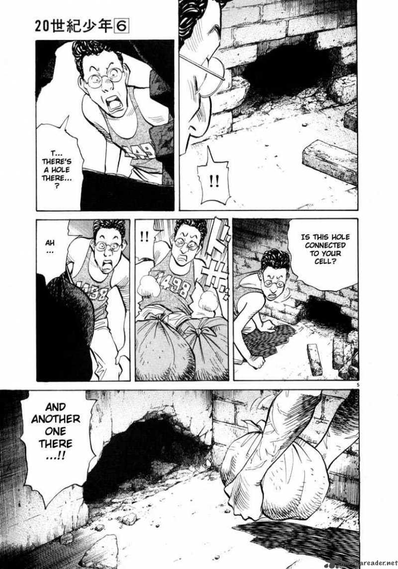 20th Century Boys 59 5