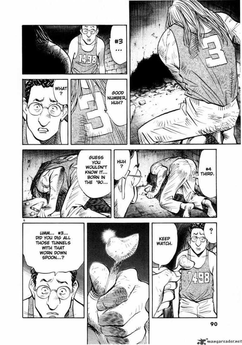 20th Century Boys 59 6