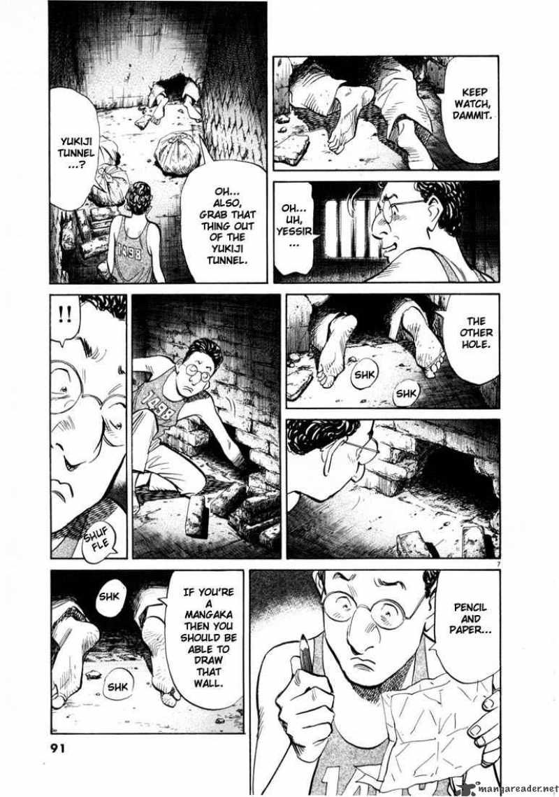 20th Century Boys 59 7