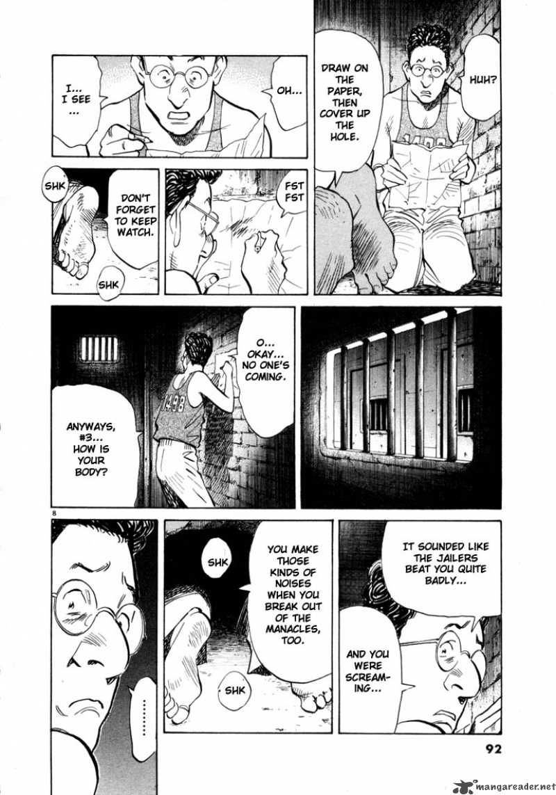 20th Century Boys 59 8