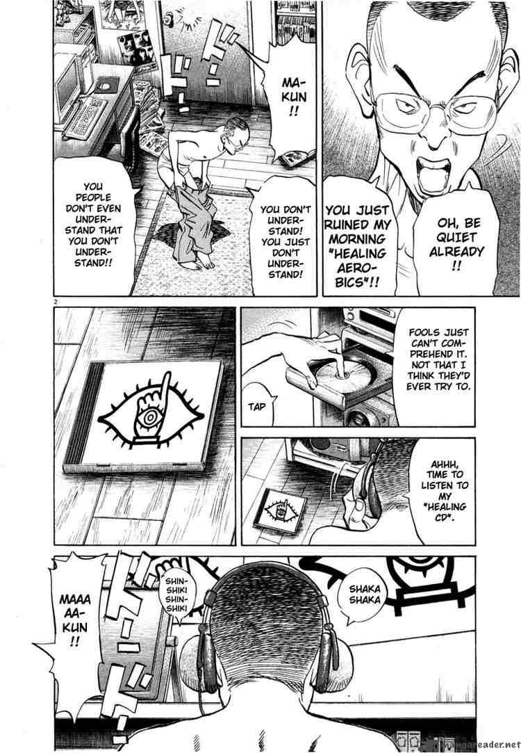 20th Century Boys 6 2