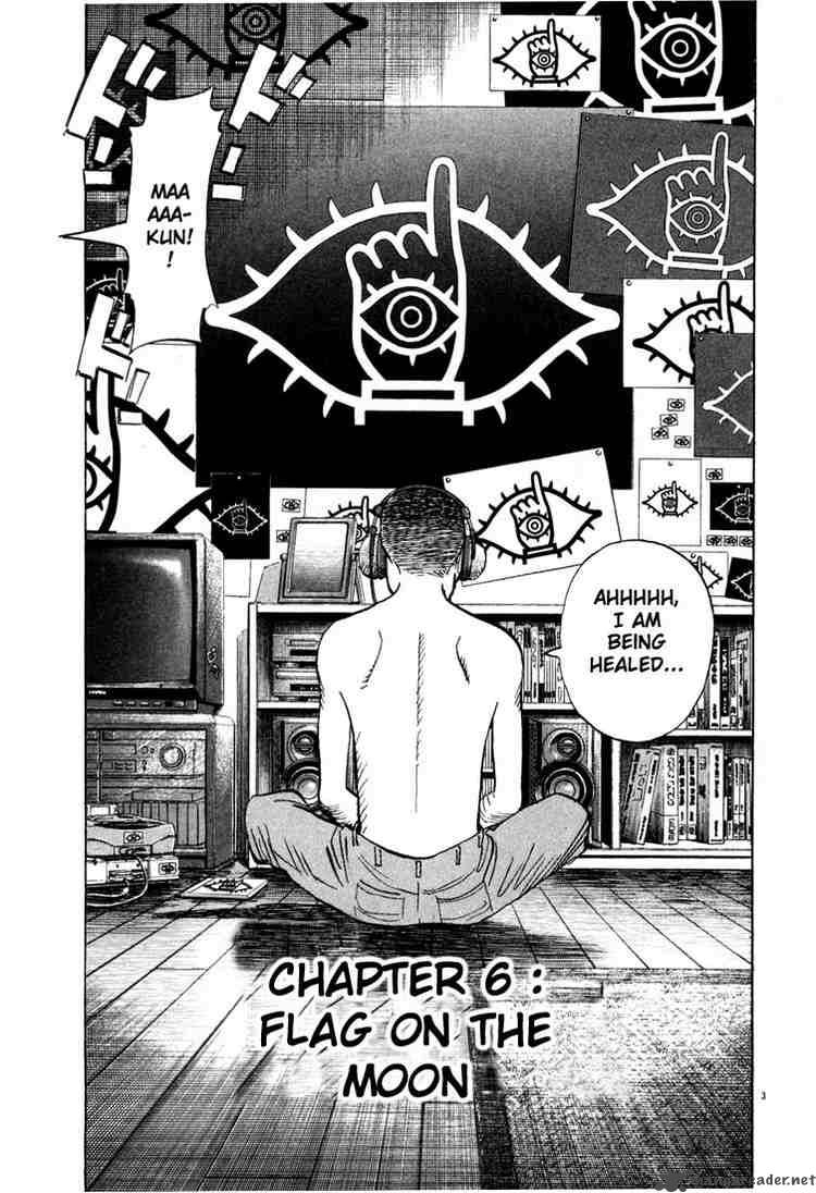20th Century Boys 6 3