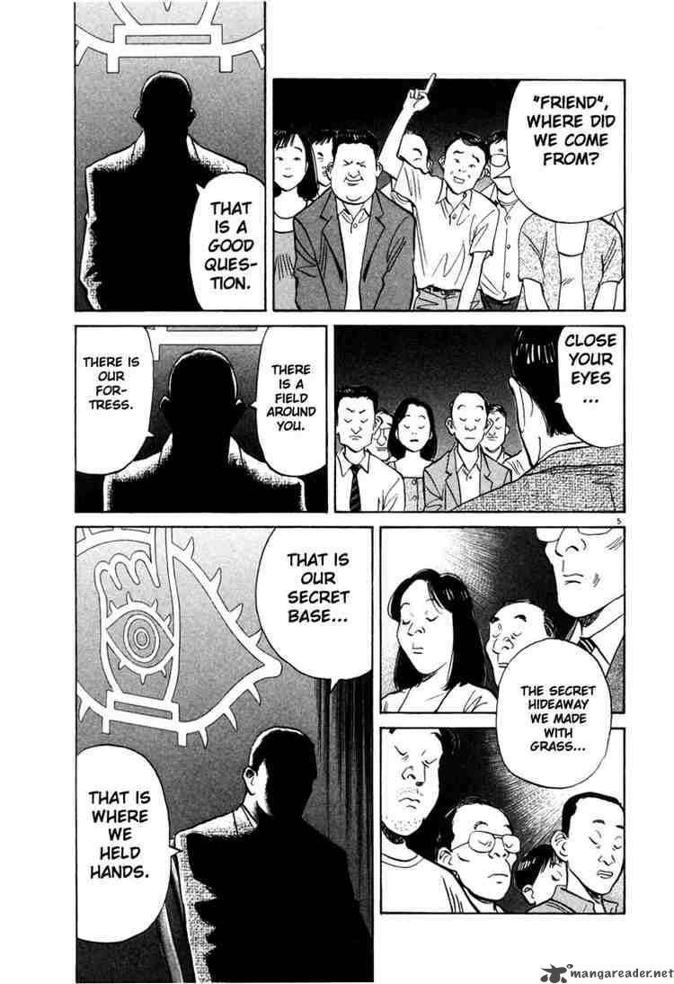 20th Century Boys 6 5